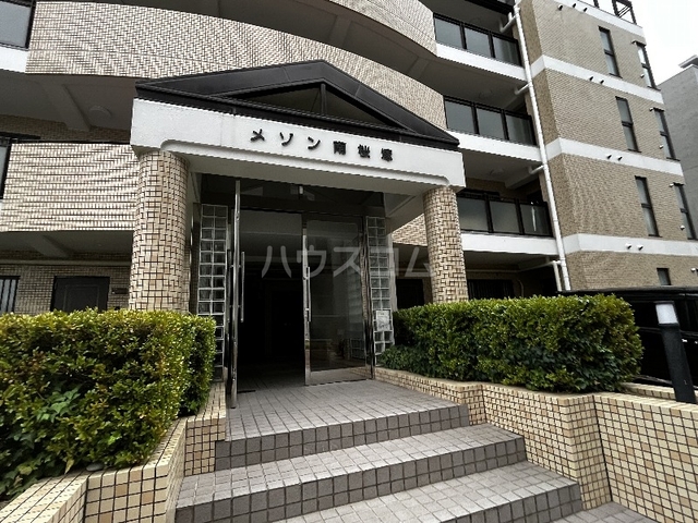 内観10