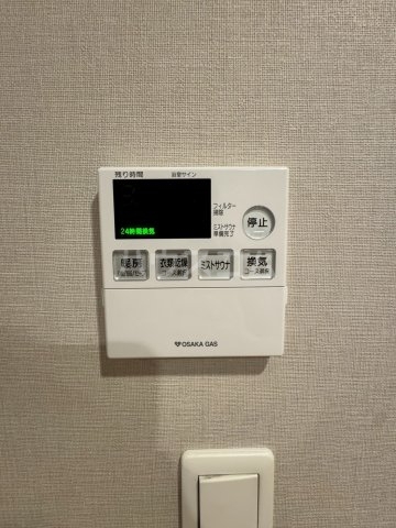 内観11