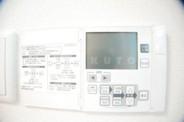 内観18