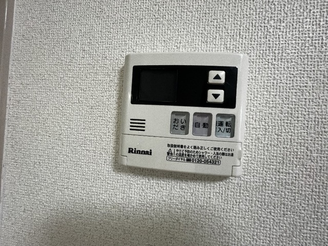 内観21