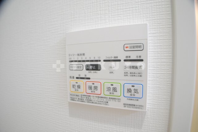 内観7