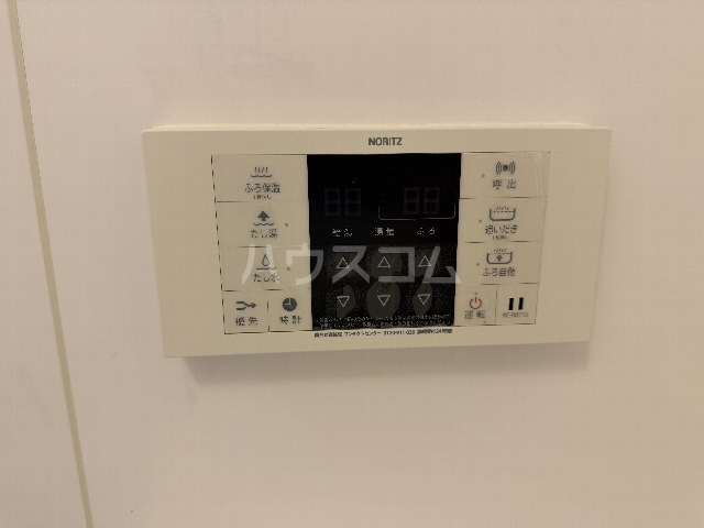 内観24