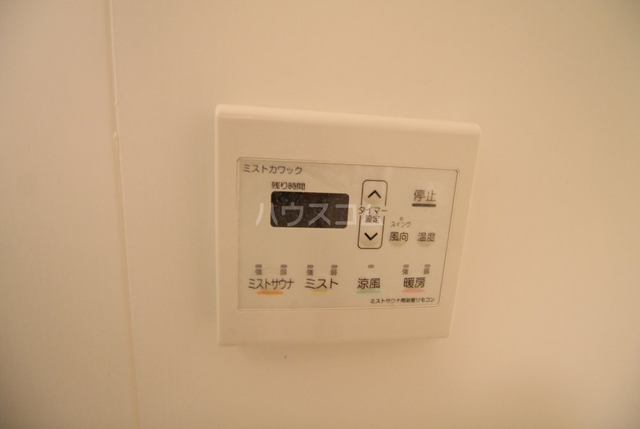 内観17