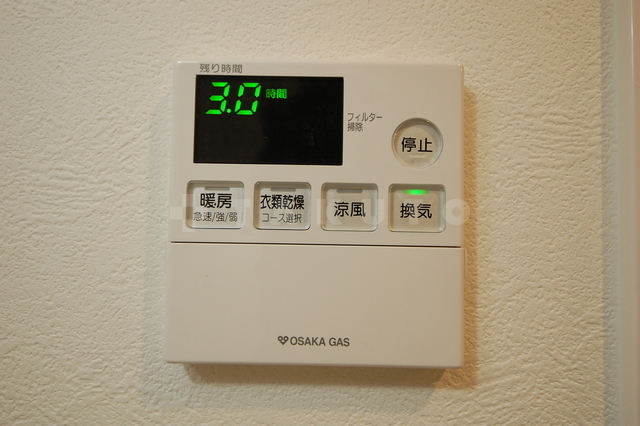内観11