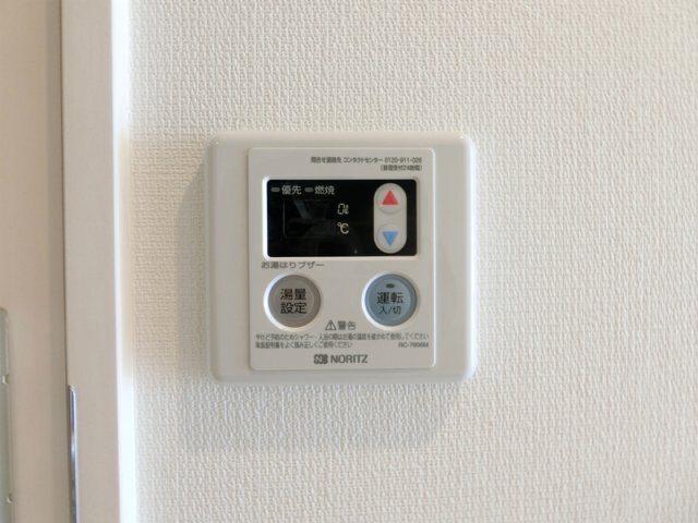 内観16