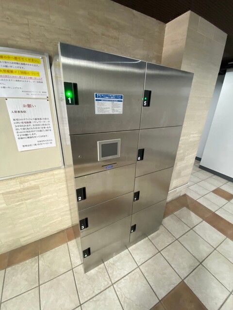 内観20