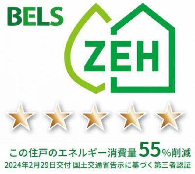 内観1