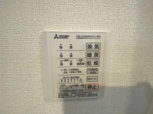 内観14