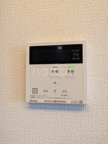 内観18