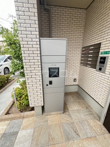 内観2