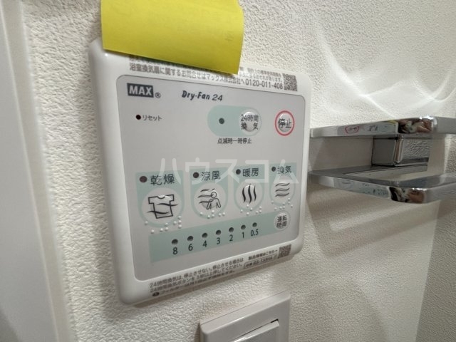 内観12