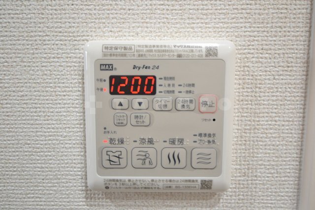 内観12