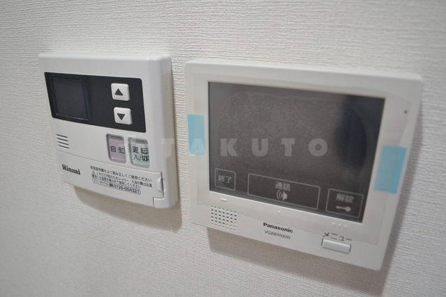 内観9