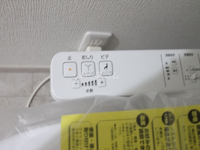 内観19