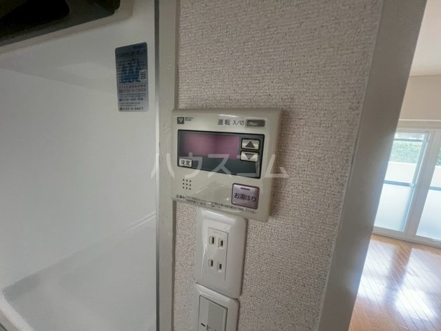 内観25