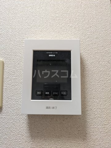 内観8