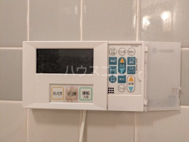 内観9