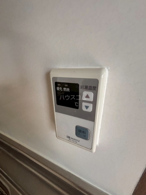 内観21
