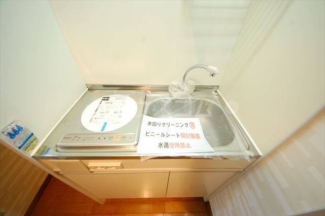 内観2