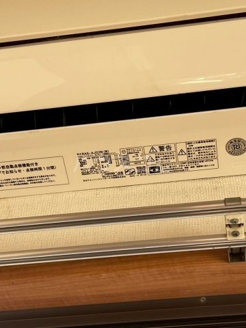 内観17