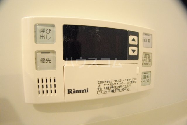 内観8