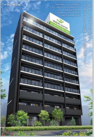 内観1