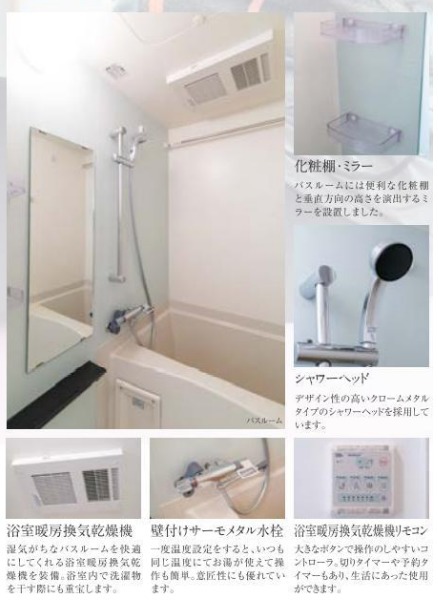 内観5