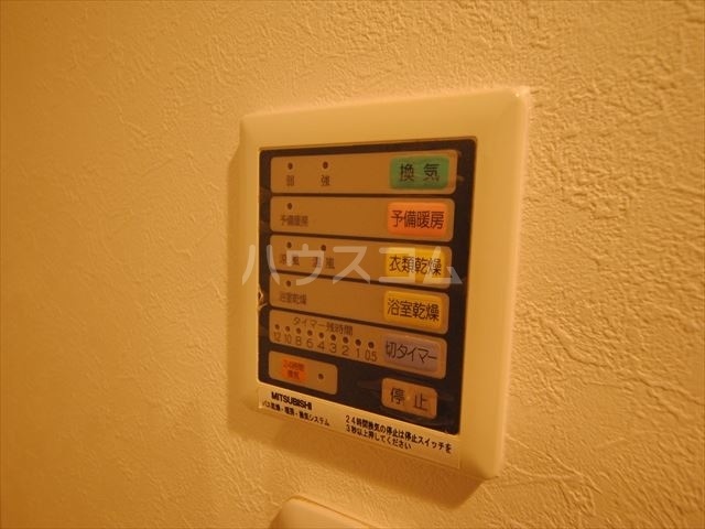 内観22