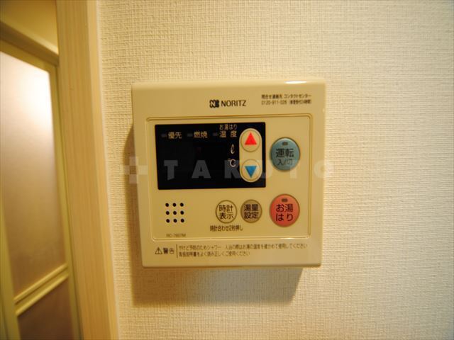 内観16