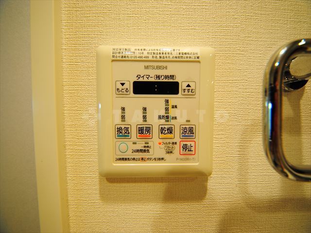 内観17