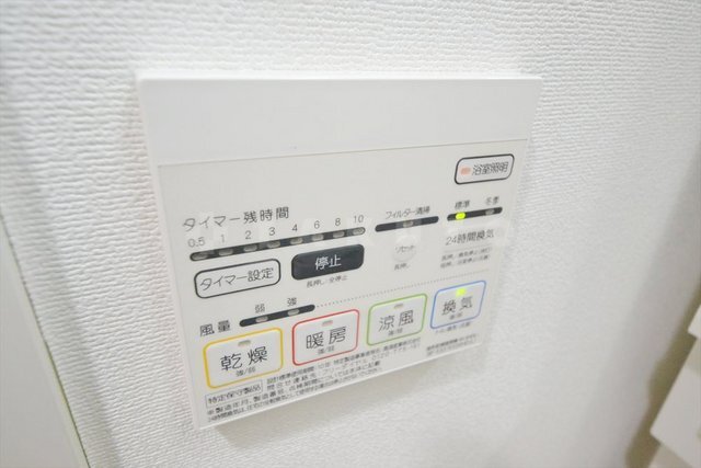 内観11