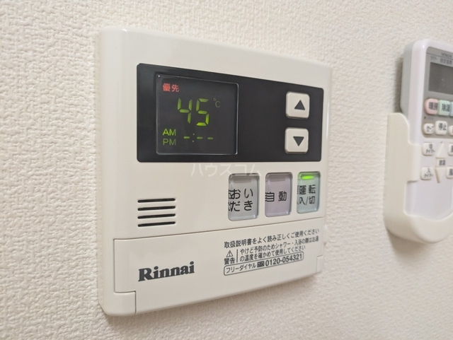 内観11