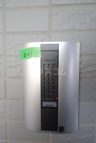 内観8