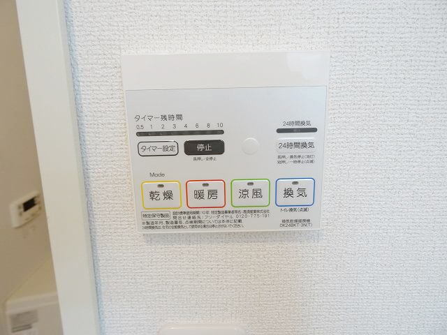 内観10