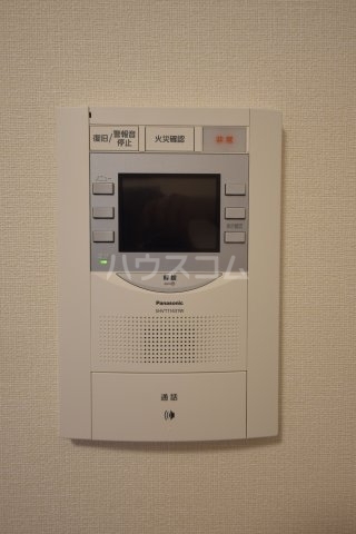 内観13