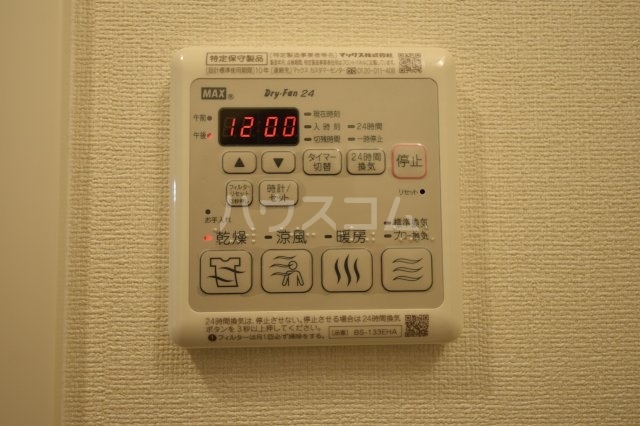 内観15