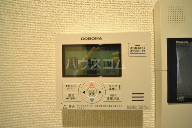 内観13