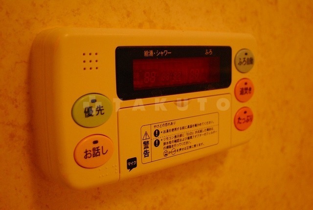 内観8
