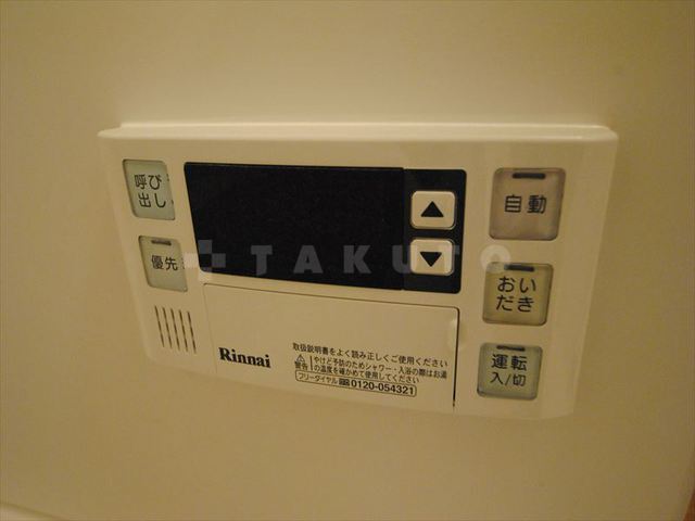 内観18