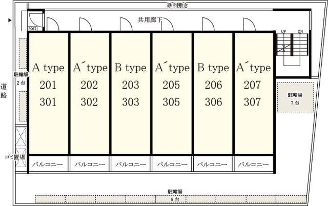 内観13