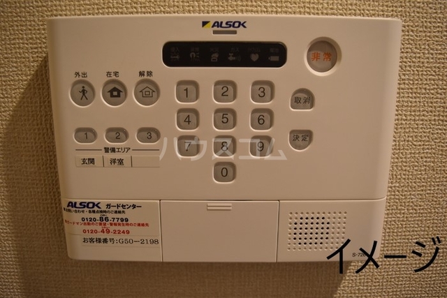 内観13