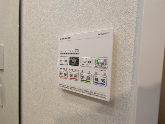 内観20