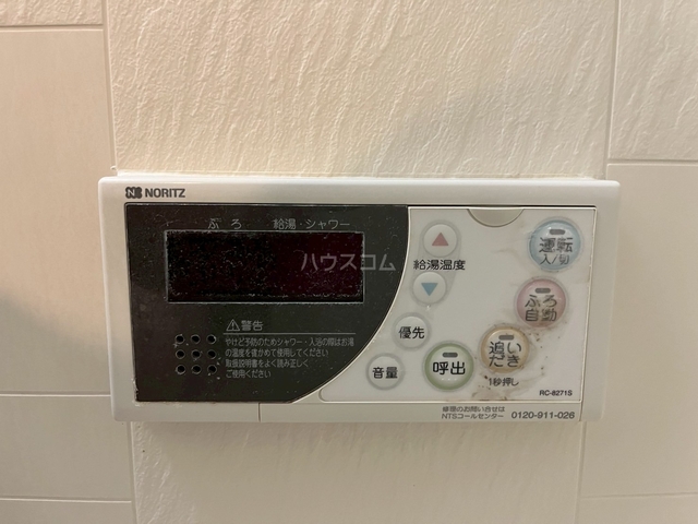 内観18