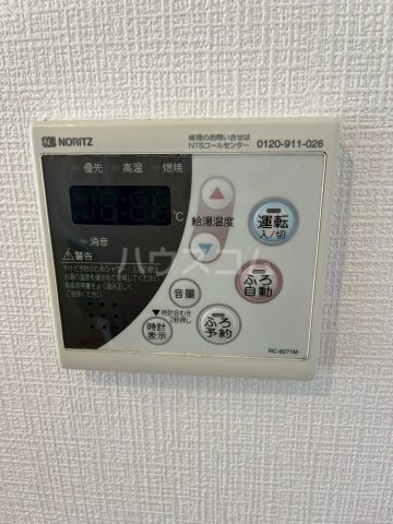 内観19