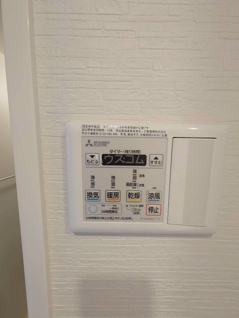 内観25