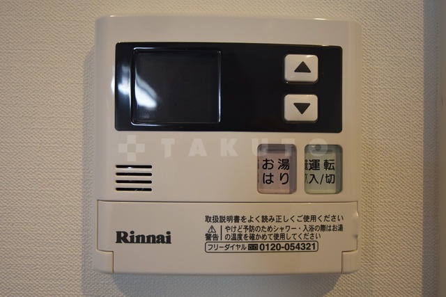 内観15