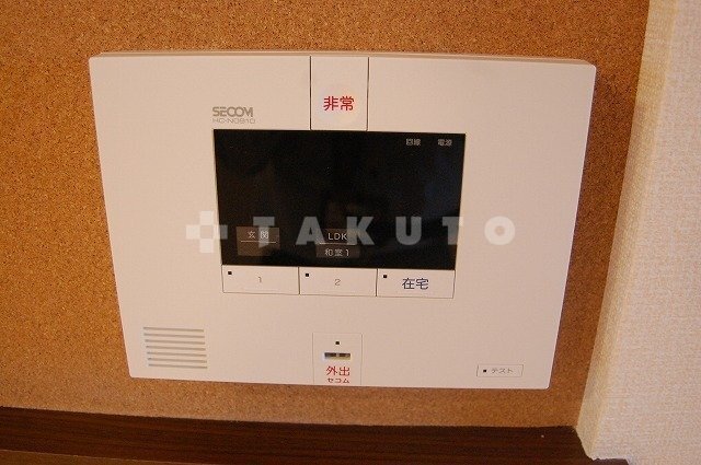 内観8