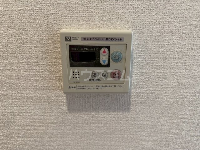 内観25