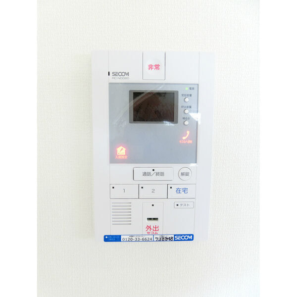 内観7