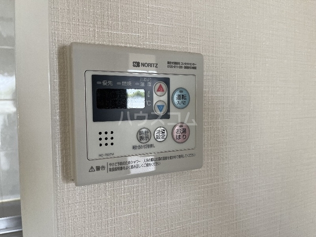 内観15